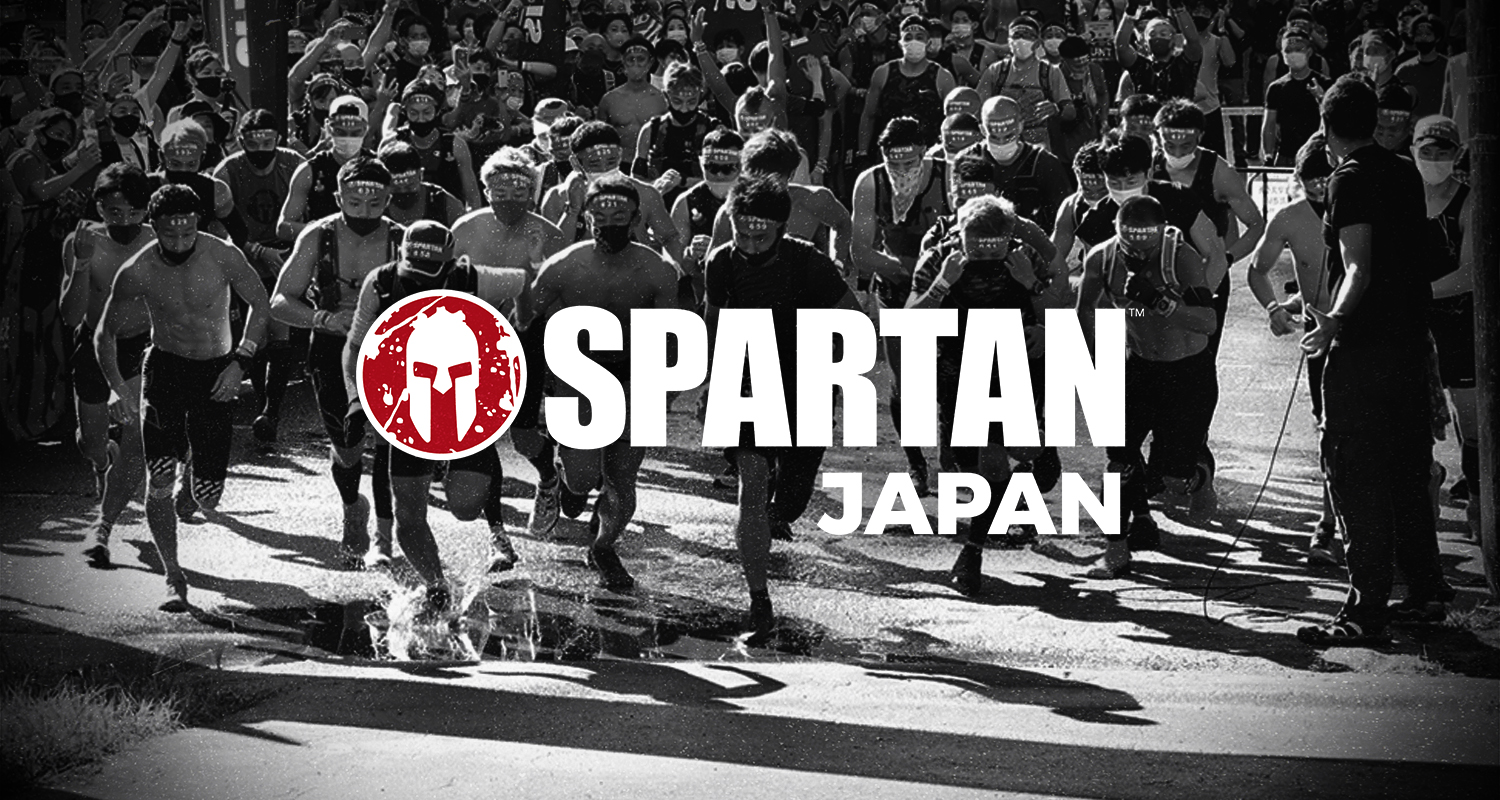 SPARTAN RACE（スパルタンレース）｜株式会社SRJ